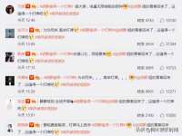 南京乐艺装饰有限公司