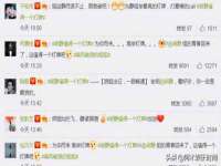 南京乐艺装饰有限公司