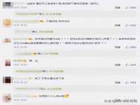 南京乐艺装饰有限公司
