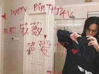 南京乐艺装饰有限公司