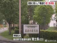 南京乐艺装饰有限公司