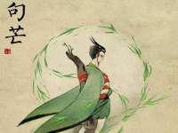 南京乐艺装饰有限公司