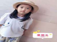 南京乐艺装饰有限公司