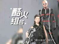 南京乐艺装饰有限公司