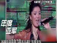 南京乐艺装饰有限公司