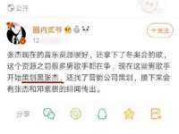 南京乐艺装饰有限公司