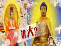 南京乐艺装饰有限公司