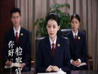 南京乐艺装饰有限公司
