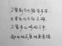 南京乐艺装饰有限公司