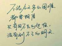 南京乐艺装饰有限公司