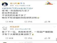 南京乐艺装饰有限公司