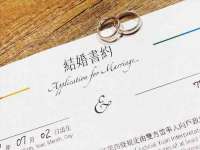 南京乐艺装饰有限公司