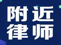 南京乐艺装饰有限公司