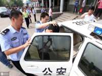 南京乐艺装饰有限公司