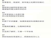 南京乐艺装饰有限公司