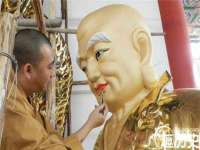 南京乐艺装饰有限公司
