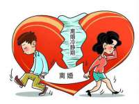 南京乐艺装饰有限公司