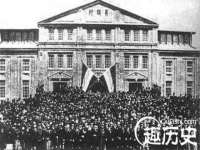 南京乐艺装饰有限公司