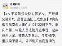 南京乐艺装饰有限公司